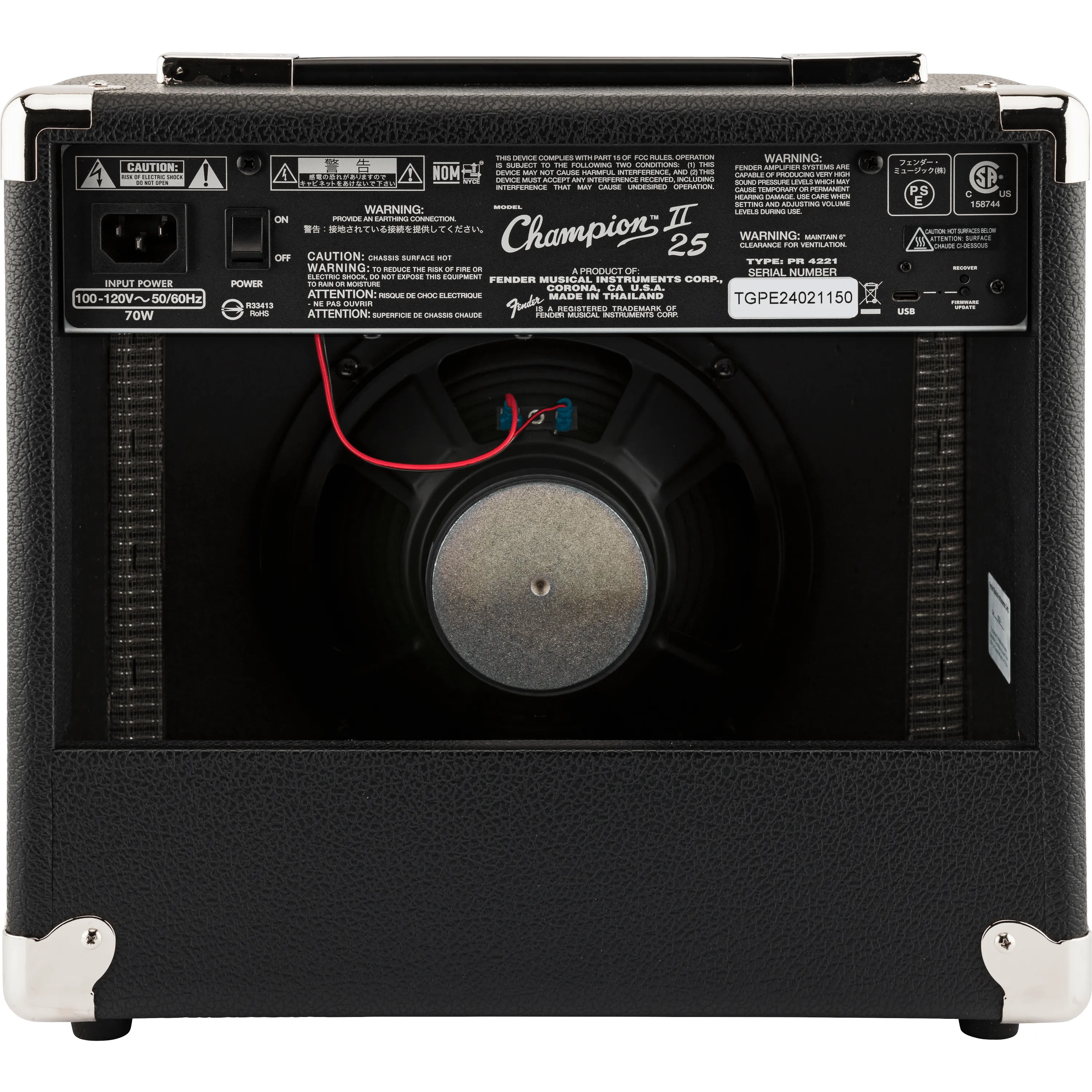 Alternate view of Champion II 25